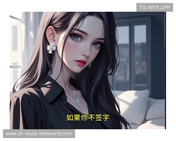 推荐几部重生NBA题材的精彩小说 推荐几部重生NBA题材的精彩小说