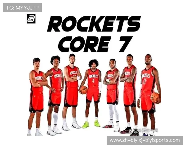 休斯顿火箭队直播比赛有哪些平台推荐