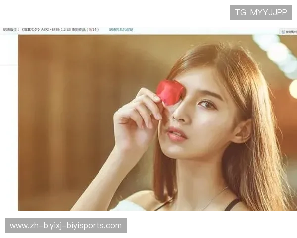 篮球运动员在赛季中的营养补充及体能恢复方案详尽解析 篮球运动员在赛季中的营养补充及体能恢复方案详尽解析