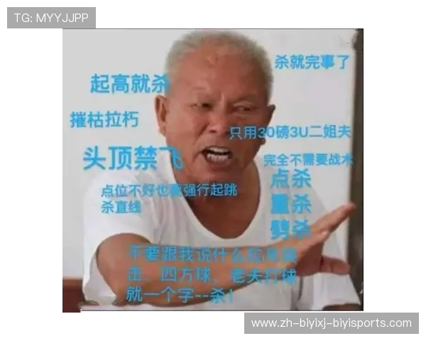 羽毛球失误搞笑 羽毛球失误搞笑