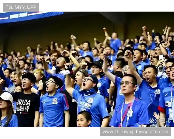 中超联赛现场观赛氛围与球迷体验感受分享 中超联赛现场观赛氛围与球迷体验感受分享