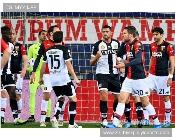 意甲球队最新外援政策及其对联赛的影响 意甲球队最新外援政策及其对联赛的影响