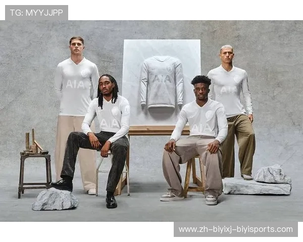 热刺球衣配色及历史演变分析:简洁中的传统力量 热刺球衣配色及历史演变分析:简洁中的传统力量